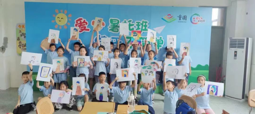 心有所“暑”，不负所托——上海市青浦区爱心暑托班反邪教课堂开课啦！ (1)208.png